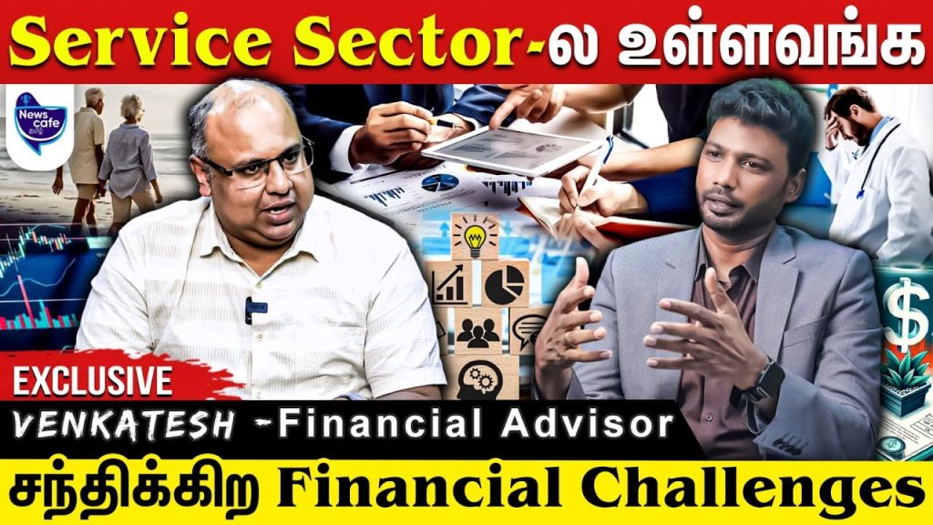 Doctors Finance – Interview In News Cafe